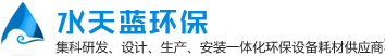 江蘇智淼消防安全評估設備軟件有限公司