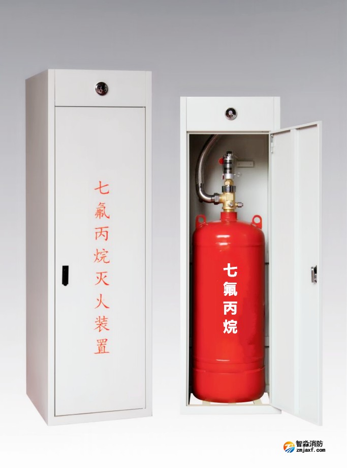 氣體滅火系統(tǒng)的維護與保養(yǎng)問題
