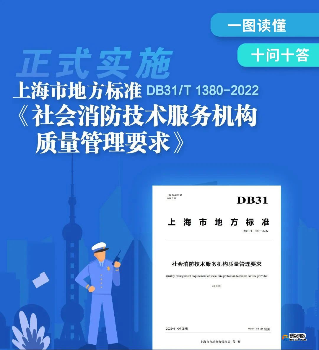93c0fd5ee0f58f3c9ebb54dc054e4815.jpg