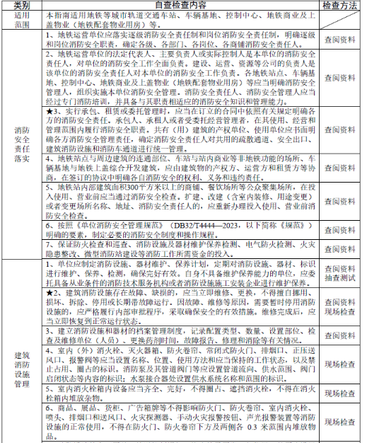 1739167509956143.png 1739167509956143.png